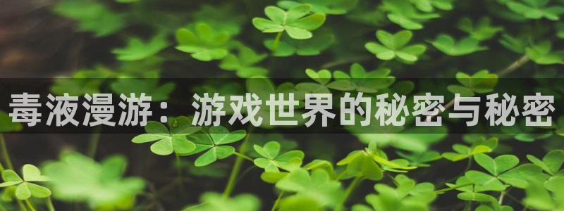 哔咔漫画在线看漫画免费观看下拉