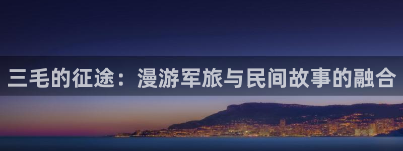 哔咔漫画网站下载