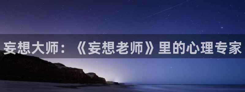 噼咔哔咔漫画老版本