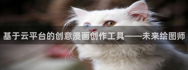 哔咔漫画app旧版