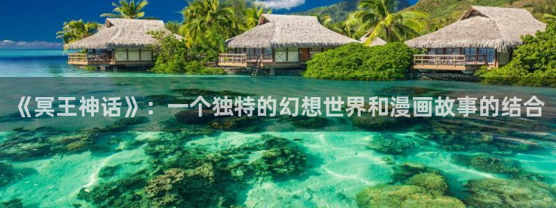 哔咔哔咔漫画官网下载