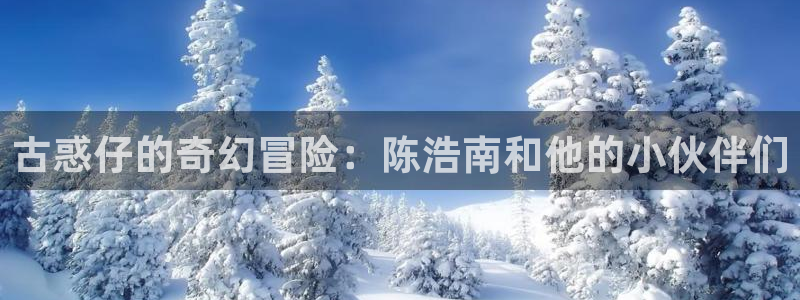 哔咔漫画app下载免费18