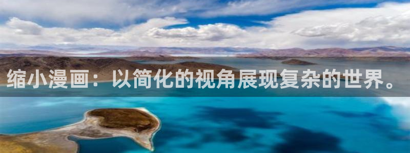 哔咔哔咔漫画网页